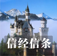 xin_jing_xin_tiao